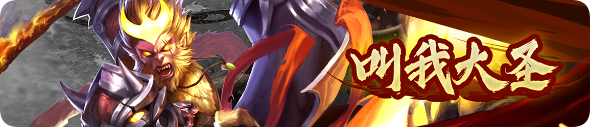 Banner 1