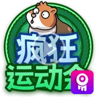 Cuộc đua điên rồ