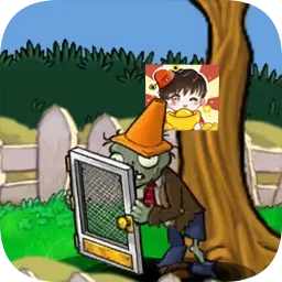 DaveVsZombies
